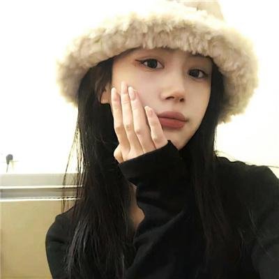 府上娶了个锦鲤新娘